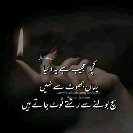 Social media post