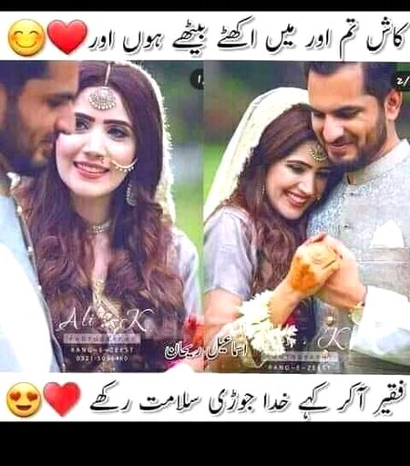 Social media post