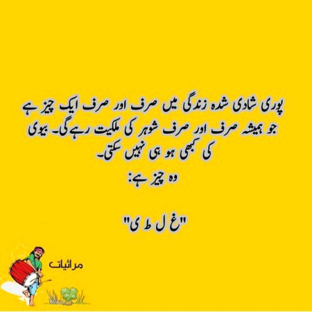 Social media post