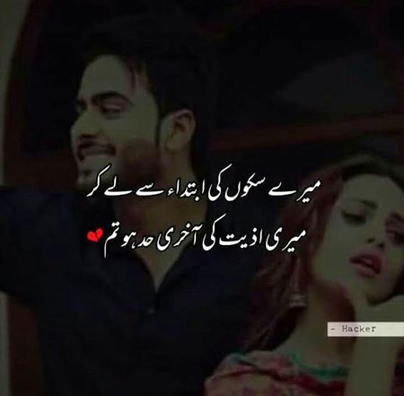 Social media post