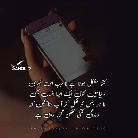 Social media post