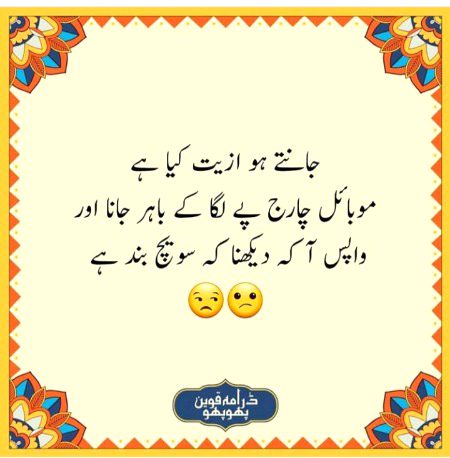 Social media post