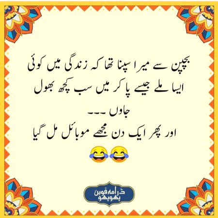 Social media post