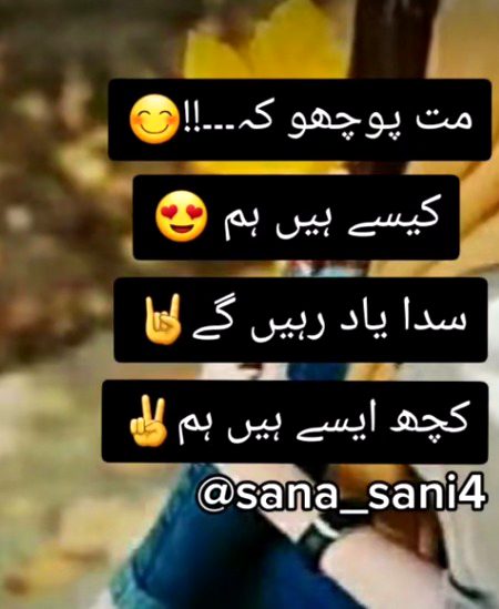 Social media post