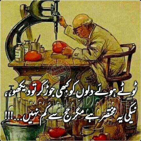 Social media post