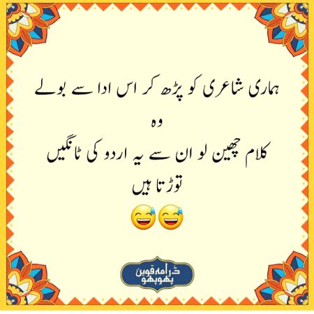 Social media post