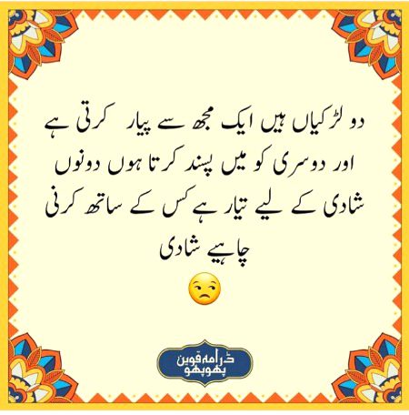 Social media post