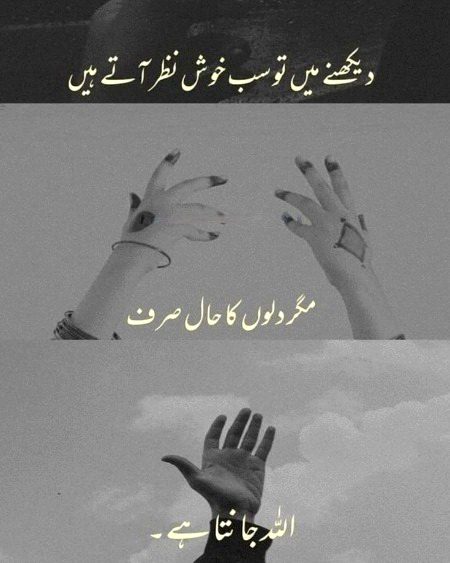 Social media post