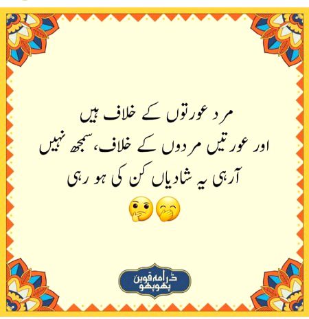 Social media post
