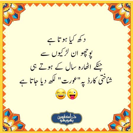 Social media post