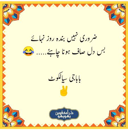 Social media post