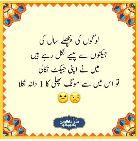 Social media post