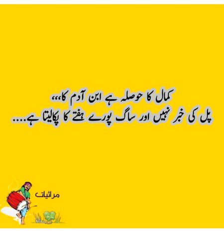 Social media post