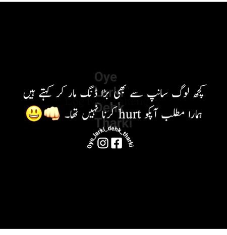 Social media post