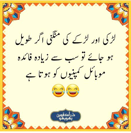 Social media post