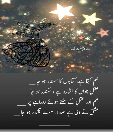Social media post