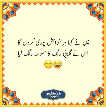 Social media post