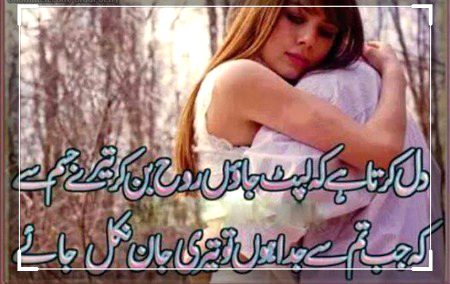 Social media post
