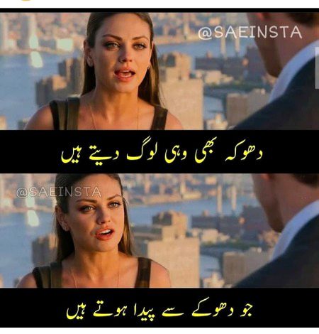 Social media post