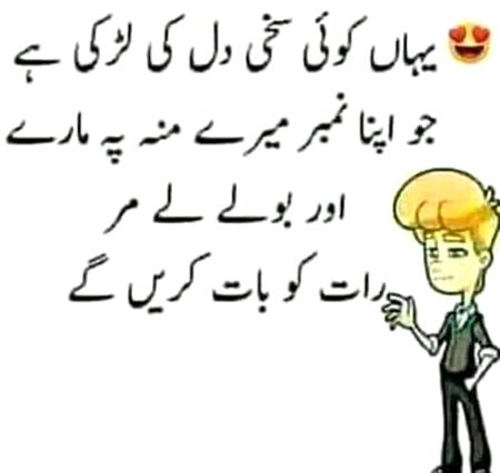 Social media post