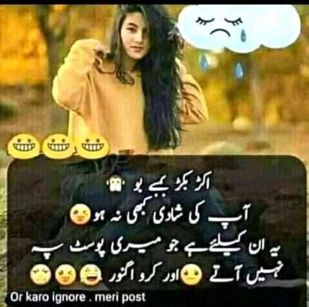 Social media post
