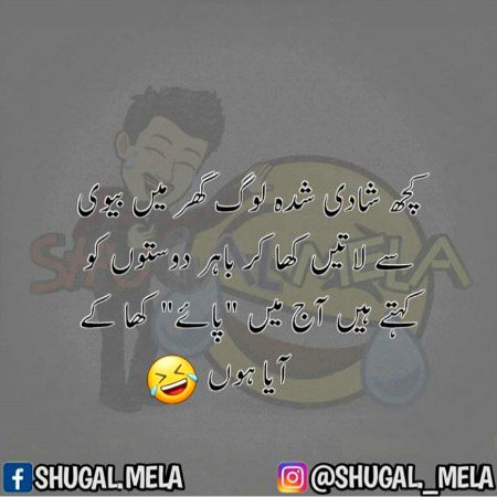 Social media post