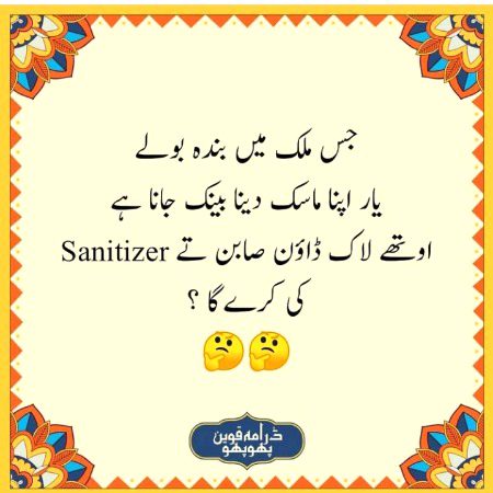 Social media post