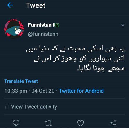 Social media post
