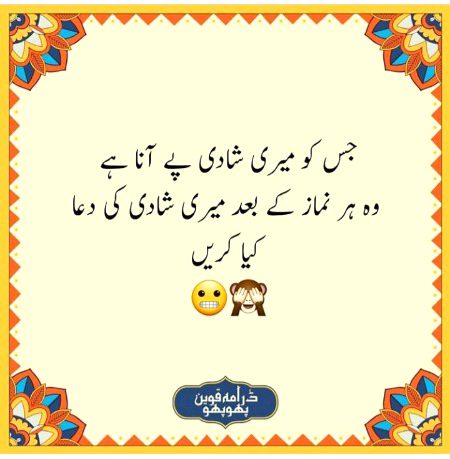 Social media post