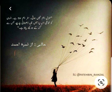 Social media post