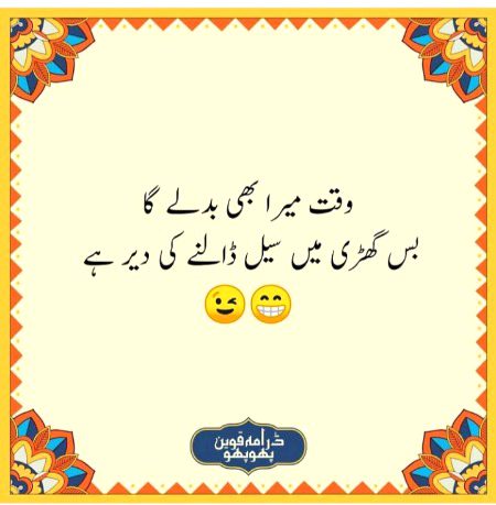 Social media post