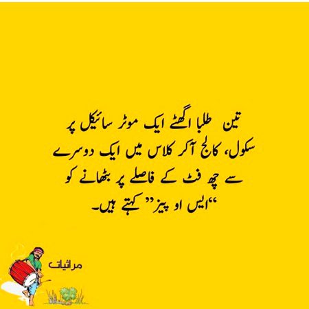Social media post