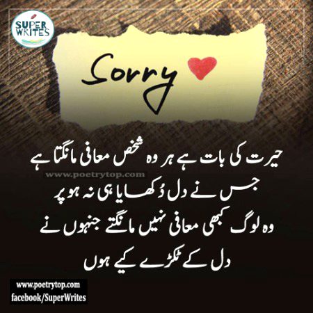 Social media post