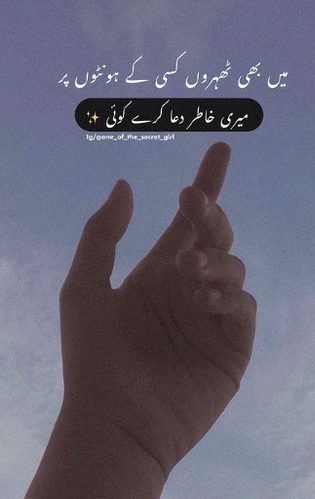 Social media post