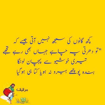 Social media post