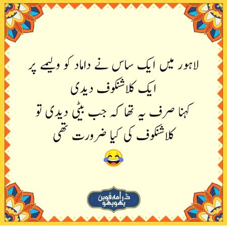 Social media post