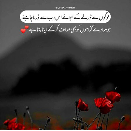 Social media post