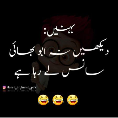 Social media post