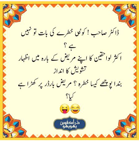 Social media post