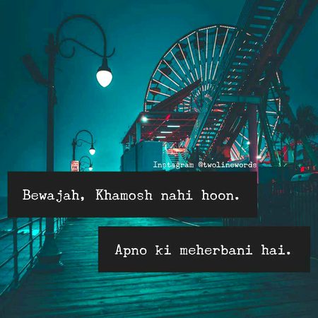 Sad Poetry image