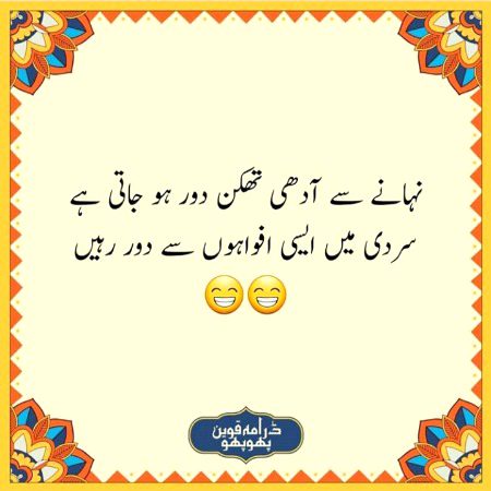 Social media post