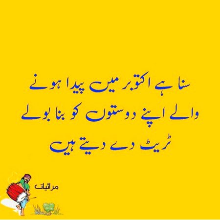 Social media post