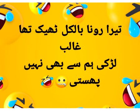 Social media post