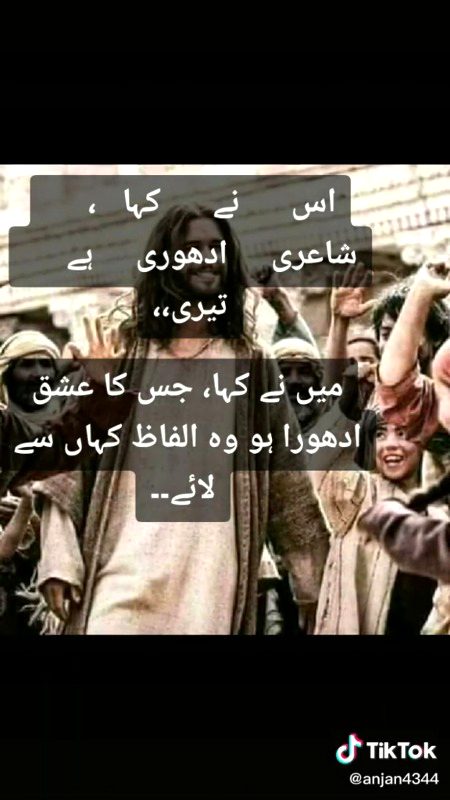 Social media post