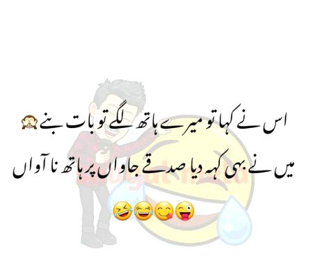 Social media post