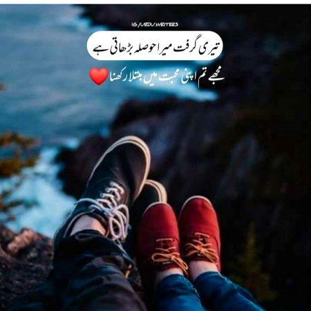 Social media post