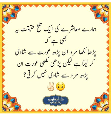 Social media post