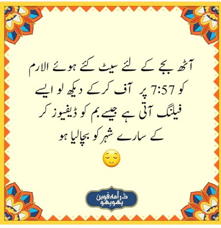 Social media post