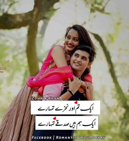 Social media post