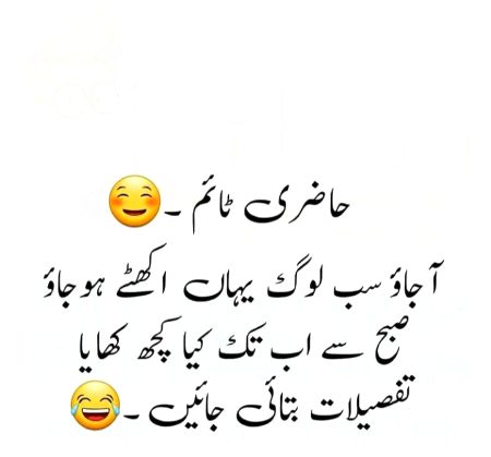 Social media post